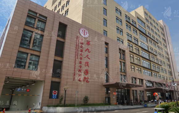 2024新版上海九院隆胸專家排名榜上線｜選擇他們有保障