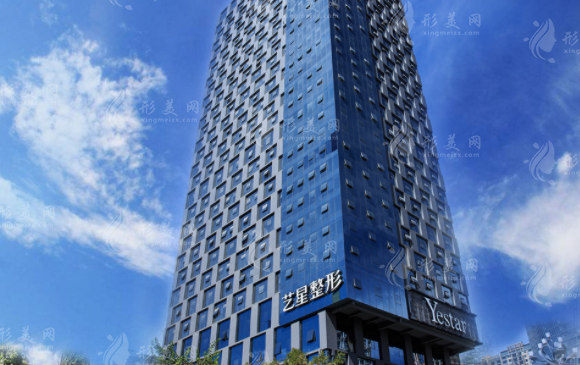 昆明藝星整形隆鼻怎么樣？醫(yī)生介紹、特色項目、價格表參考等！