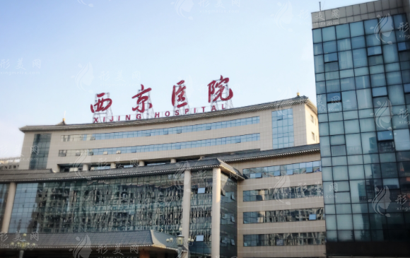 西京醫(yī)院脂肪豐胸多少錢？醫(yī)生名單/豐胸手術價格一覽