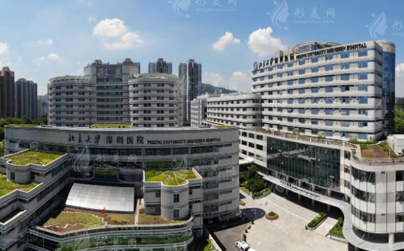 北京大學深圳醫(yī)院整形美容科 北京大學深圳醫(yī)院整形美容科