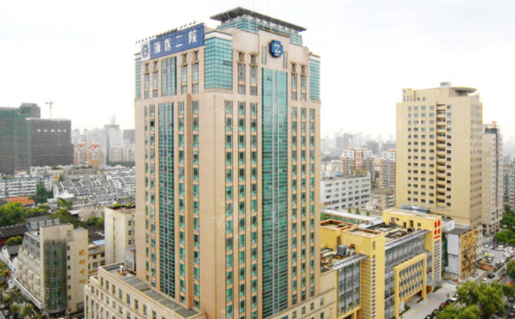浙江大學(xué)醫(yī)學(xué)院附屬第二醫(yī)院整形科 浙江大學(xué)醫(yī)學(xué)院附屬第二醫(yī)院整形科