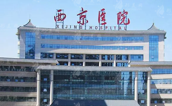 西京醫(yī)院抽脂手術(shù)怎么樣？哪位醫(yī)生好？吸脂案例分享，價格一覽