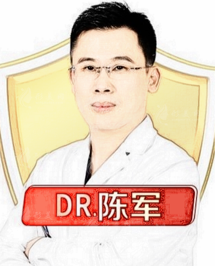 陳軍