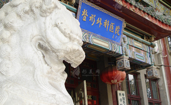 北京八大處整形脂肪豐胸多少錢？專家揭曉、隆胸案例、價格表公布