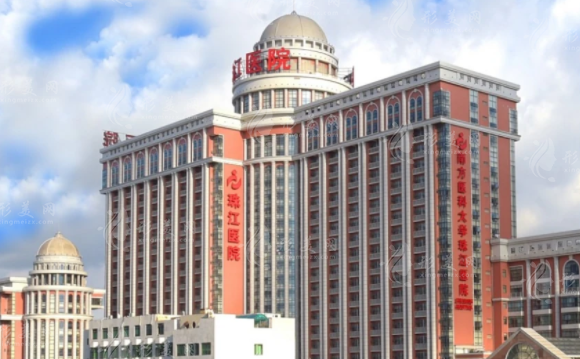 南方醫(yī)科大學(xué)珠江醫(yī)院整形科