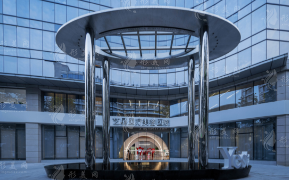 杭州藝星醫(yī)療美容醫(yī)院