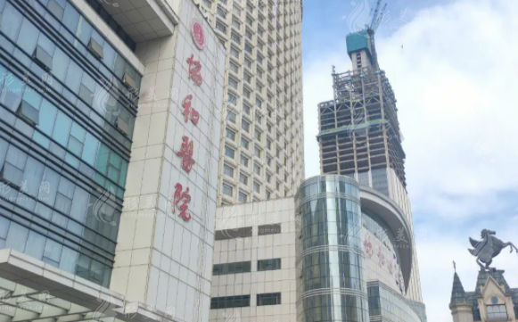 武漢協(xié)和醫(yī)院口腔科