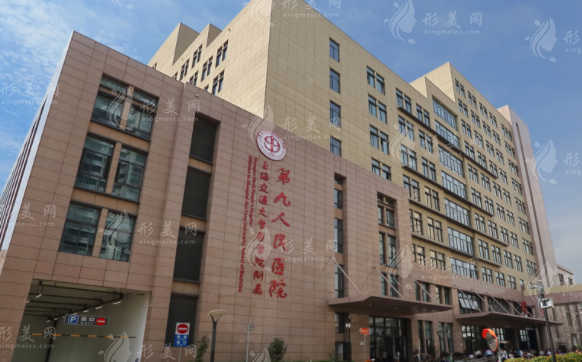 上海第九整形美容醫(yī)院脂肪填充多少錢？醫(yī)生介紹，效果揭秘