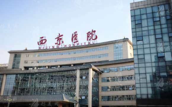 西京醫(yī)院隆胸手術(shù)多少錢？參考費用9000起，坐診醫(yī)生推薦