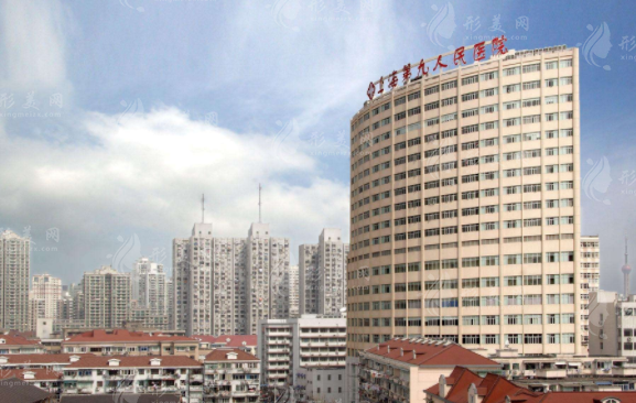 上海九院牙齒矯正掛什么科室？技術(shù)怎么樣？醫(yī)生信息/價(jià)格表