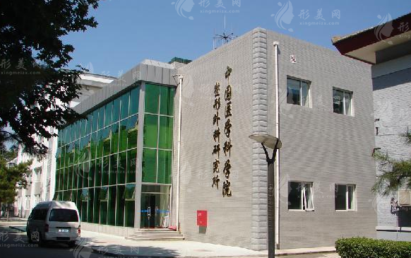 北京八大處唇腭裂修復(fù)怎么樣？多少錢？哪位醫(yī)生好？2024價格表