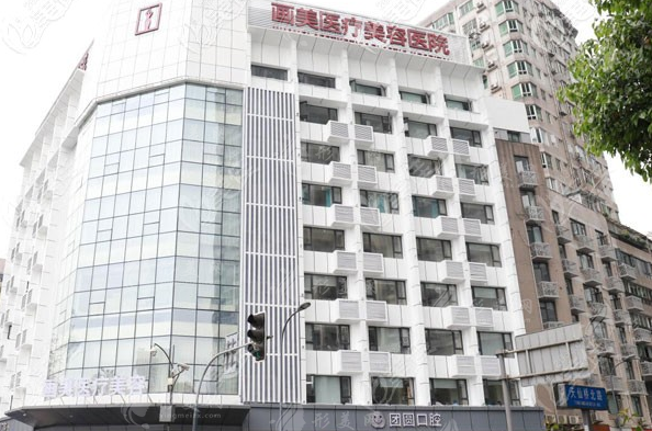 成都團(tuán)圓口腔