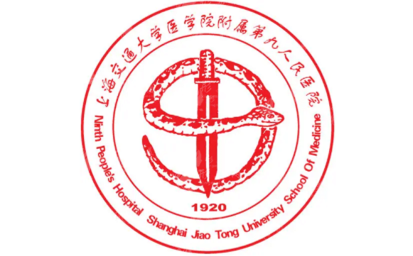 2024上海九院價格表更新了，眼鼻胸及輪廓收費標準，收藏起來！