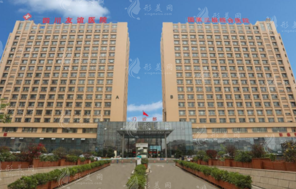 成都羅恩正頜手術(shù)費(fèi)用，怎么提前預(yù)約？華西和友誼都能掛號(hào)！