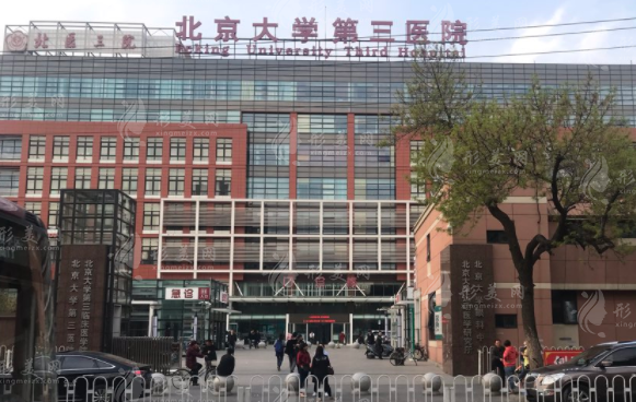 北京做肋骨隆鼻整形醫(yī)院排名，上榜醫(yī)院優(yōu)勢(shì)矚目，網(wǎng)友力薦