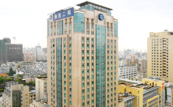 浙江大學(xué)醫(yī)學(xué)院附屬第二醫(yī)院整形科