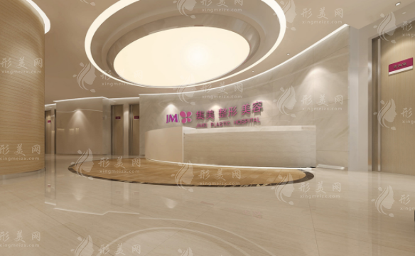 鄭州集美美容醫(yī)院