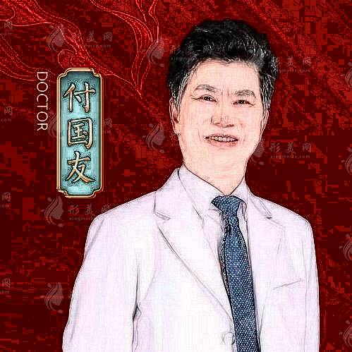 付國友在華美還是亞韓？武漢亞韓坐診磨骨技術(shù)頂呱呱含價格