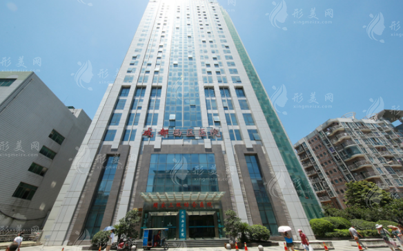 成都西區(qū)醫(yī)院整形美容