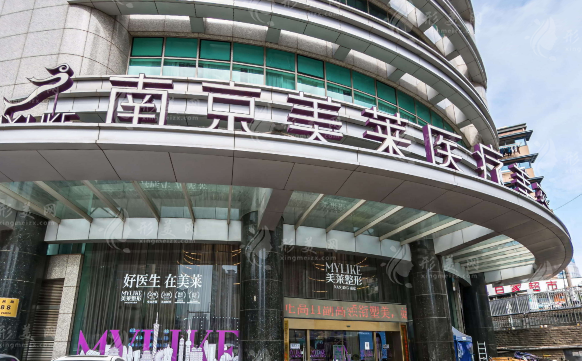 南京美萊夏建軍醫(yī)生隆胸實力如何?24小時極速豐胸優(yōu)勢，附價格表