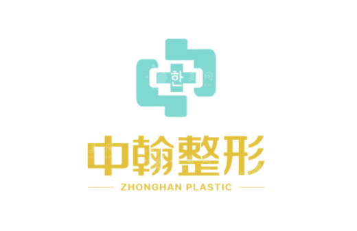 劉先超磨骨怎么樣？下頜角/顴骨顴弓/下頦/正頜技術(shù)好，附價格表