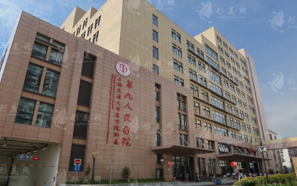 上海九院做兔唇修復(fù)怎么樣？專家信息、項(xiàng)目介紹、價(jià)格表