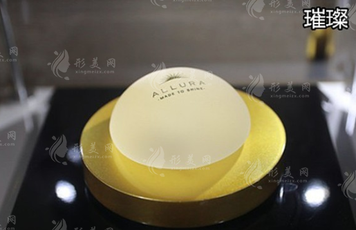 傲諾拉系列價格是多少？星熠/璀璨/絢耀/閃耀區(qū)別及適合人群詳解