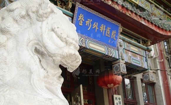 北京八大處做脂肪填充技術(shù)怎么樣？醫(yī)生信息、案例分享、收費(fèi)表