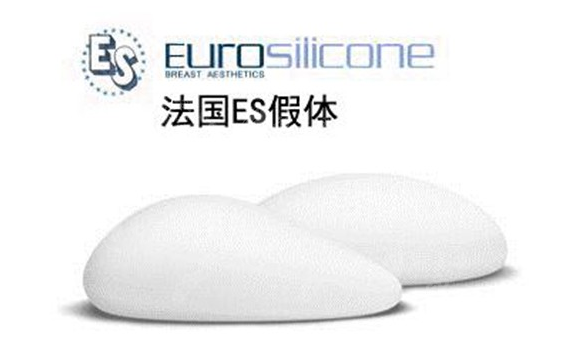 ES伊思雅