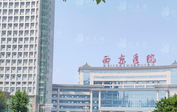 西京醫(yī)院做假體隆鼻多少錢？上榜醫(yī)生技術(shù)不錯、案例、價目表