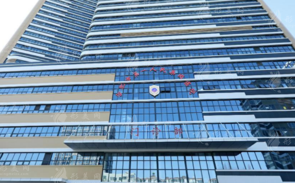 合肥市第一人民醫(yī)院整形外科