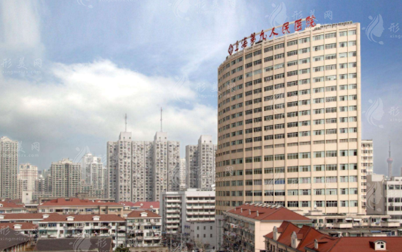 2024上海九院假體隆鼻價格表和術(shù)前攻略，你不能錯過的終極指南！
