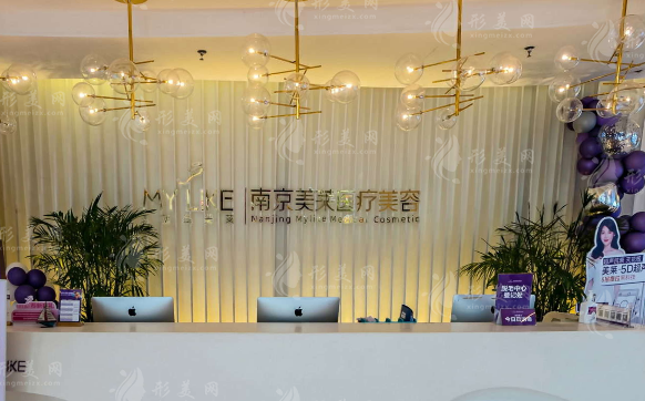 林茂輝醫(yī)生做隆胸手術(shù)怎么樣？技術(shù)實力介紹、坐診醫(yī)院、價目表