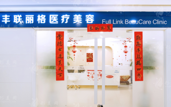 北京雙眼皮修復師麗麗怎么樣？含淚安利，眼修復真的很贊