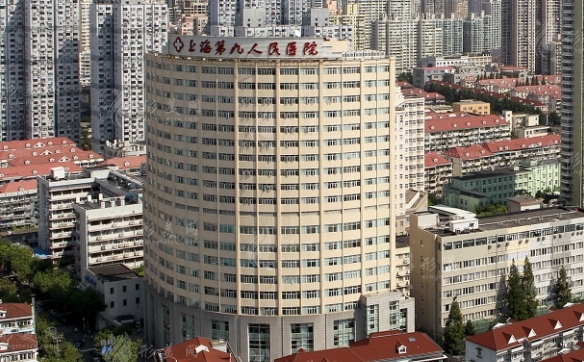 上海第九人民口腔科網(wǎng)上預(yù)約，人氣專(zhuān)家名單附2024價(jià)格表