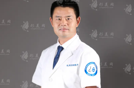 杭州清鍇美容隆鼻技術(shù)怎么樣？李保鍇醫(yī)生技術(shù)實(shí)力，價(jià)格參考