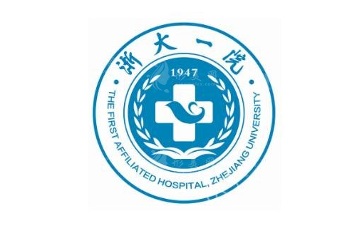 杭州浙一醫(yī)院隆胸價目表公布！醫(yī)院簡介及詳細地址介紹