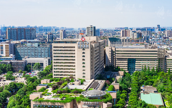 四川大學華西醫(yī)院整形科