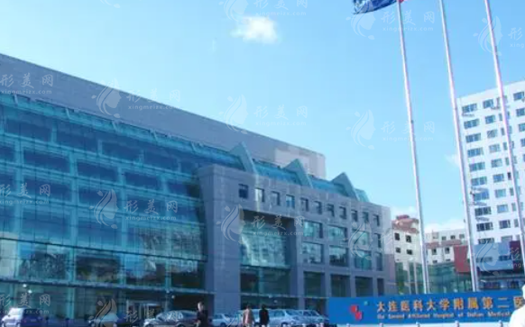 大連醫(yī)科大學(xué)附屬第二醫(yī)院整形科 大連醫(yī)科大學(xué)附屬第二醫(yī)院整形科