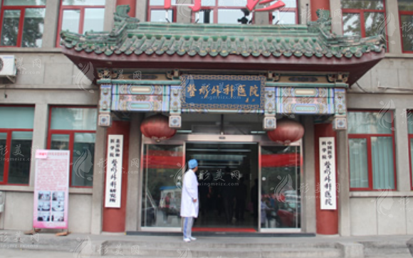 北京八大處耳朵整形好不好？整形醫(yī)師推薦+整形價格表