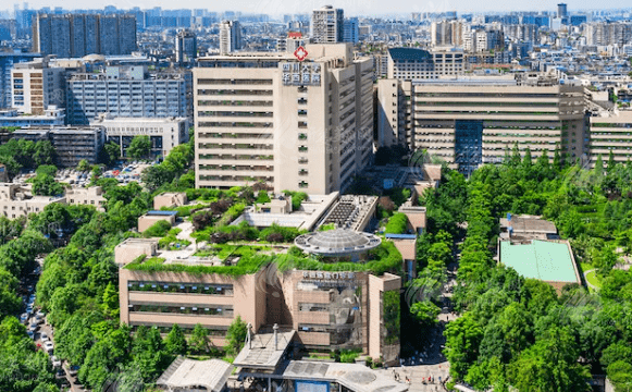 四川大學(xué)華西醫(yī)院