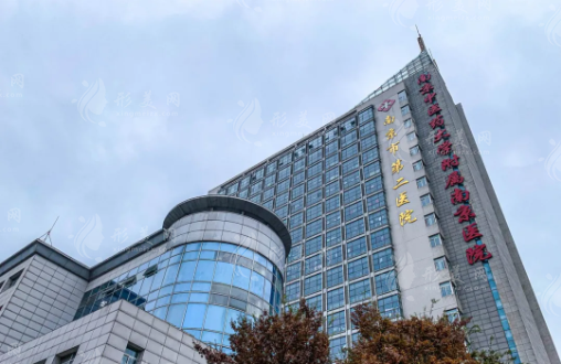 南京市第二醫(yī)院整形美容外科