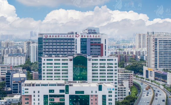 廣東省第二人民醫(yī)院