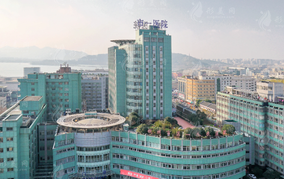 杭州市第一人民醫(yī)院醫(yī)學(xué)美容科
