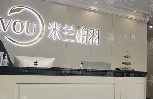 深圳米蘭柏羽隆胸怎么樣？哪個(gè)醫(yī)生做的好？黃文，朱武根醫(yī)生介紹