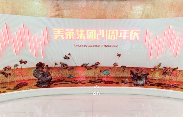 廣州美萊整形的口碑怎么樣？整形專家，隆鼻、隆胸技術(shù)精湛
