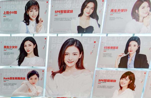 廣州美萊整形的口碑怎么樣？整形專家，隆鼻、隆胸技術(shù)精湛