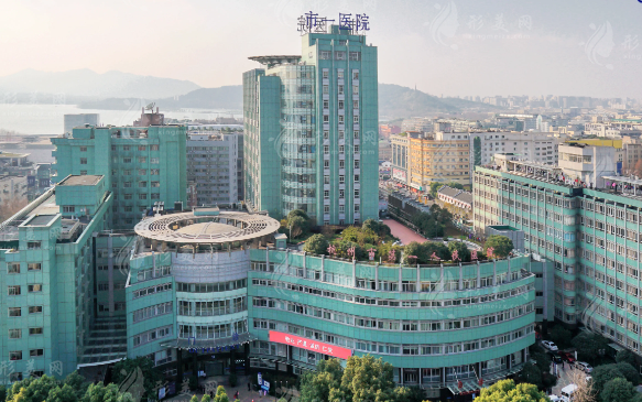 杭州市第一人民醫(yī)院