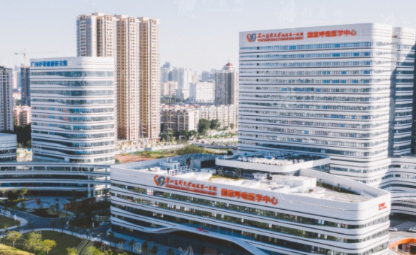 廣州醫(yī)科大學附屬第一醫(yī)院整形外科