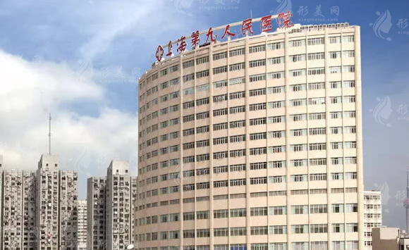 上海九院做豐胸手術(shù)要多少錢(qián)？人氣醫(yī)生、項(xiàng)目介紹、附價(jià)格表